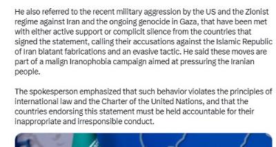 Iran rejects baseless accusations by US and several Western countries