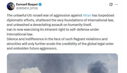 وزارت امور خارجه- 