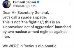 I.R. Iran, Ministry of Foreign Affairs- Foreign Ministry Spokesperson responds to UN Secretary-General